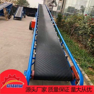 4米橡胶输送带价格分析与选购指南