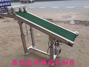 粮食皮带输送机 高效灵活的移动式装卸解决方案