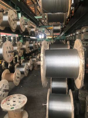 550宽钢丝绳芯输送带价格