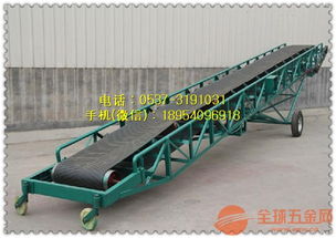 广州挡板裙边输送带高度可调传动带的应用与优势